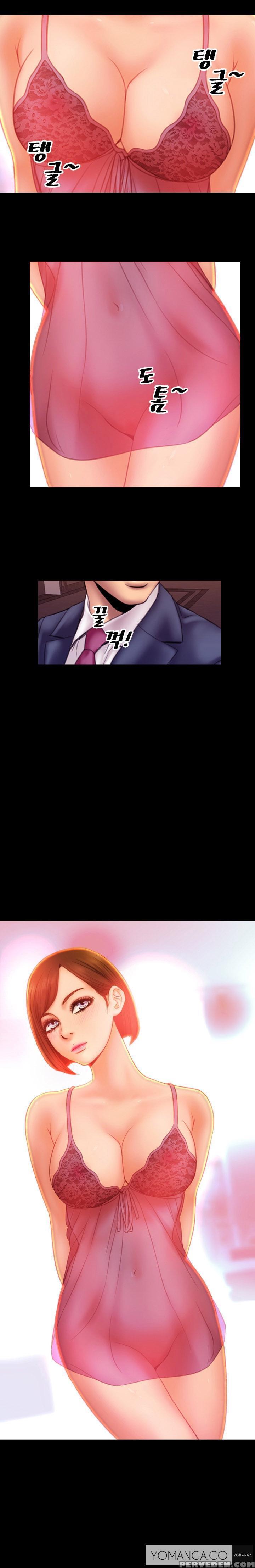 [mojo] My Wives Ch. 1-9 [english] [yomanga] Chapter 1000 Page 43